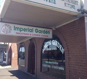 Imperial Garden Restaurant Menu